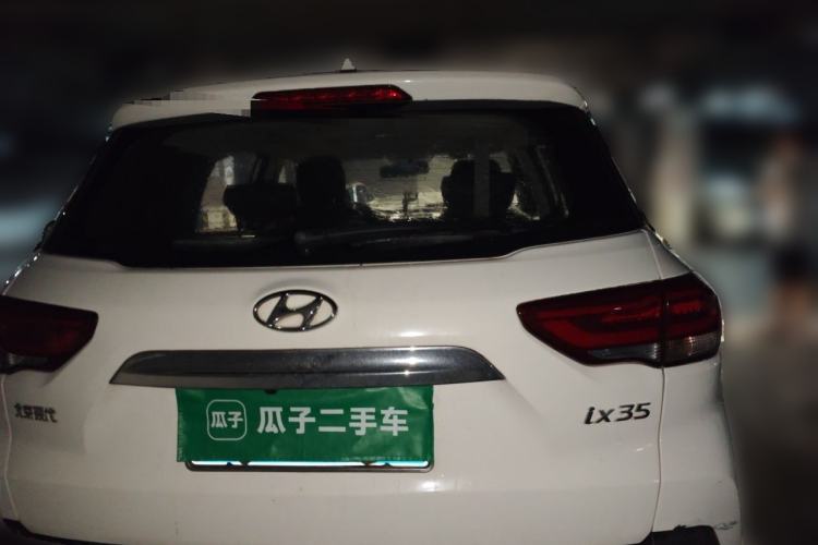 Used Hyundai ix35 2018 2.0L Automatic 2WD Zhiyong·Changxiang Edition Rear