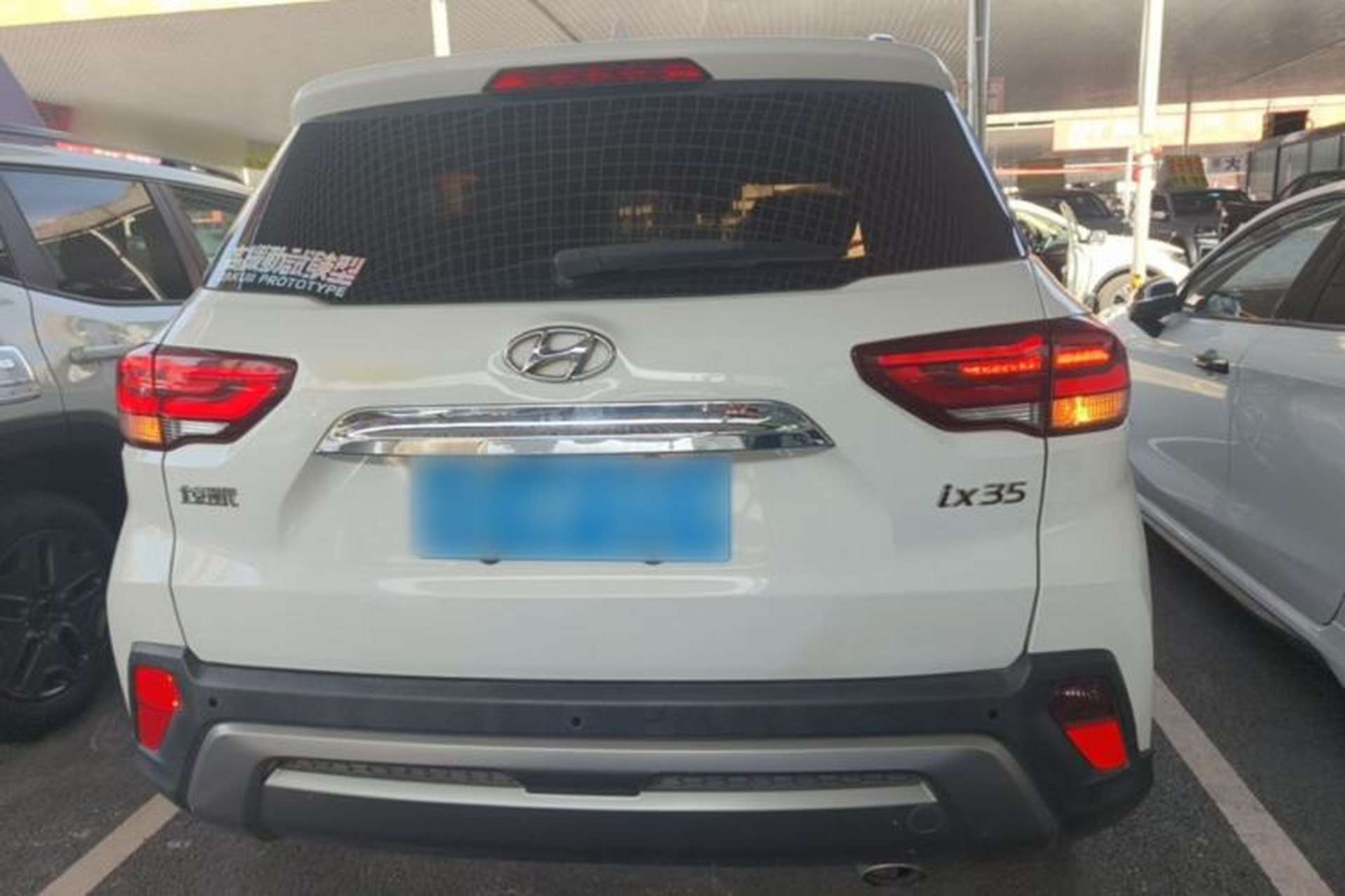 Used Hyundai ix35 2018 2.0L Automatic 2WD Zhiyong·Changxiang Edition Rear