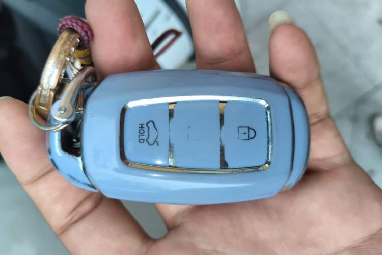 Used Hyundai ix35 2018 2.0L Automatic 2WD Zhiyong·Changxiang Edition Vehicle Key