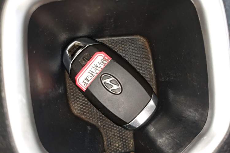 Used Hyundai ix35 2018 2.0L Automatic 4x4 Zhiyong – Flagship Edition Vehicle Key