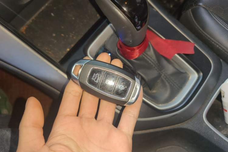 Used Hyundai ix35 2018 2.0L Automatic 2WD Zhiyong·Changxiang Edition Vehicle Key