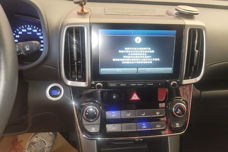 Used Hyundai ix35 2018 2.0L Automatic 2WD Zhiyong·Changxiang Edition Audio And AC Panel