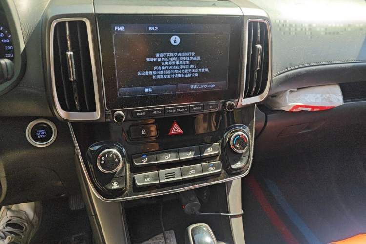 Used Hyundai ix35 2019 2.0L Automatic 2WD Zhiyong·Changxiang Edition China V Standard Audio And AC Panel