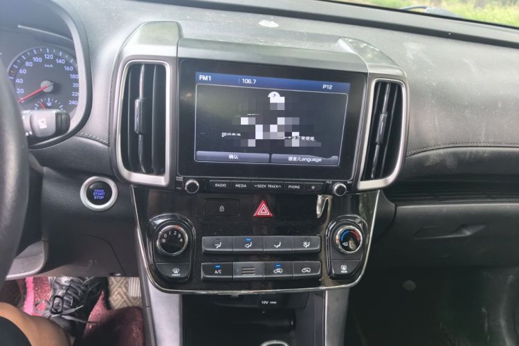 Used Hyundai ix35 2019 2.0L Automatic 2WD Zhiyong·Changxiang Edition China VI Standard Audio And AC Panel