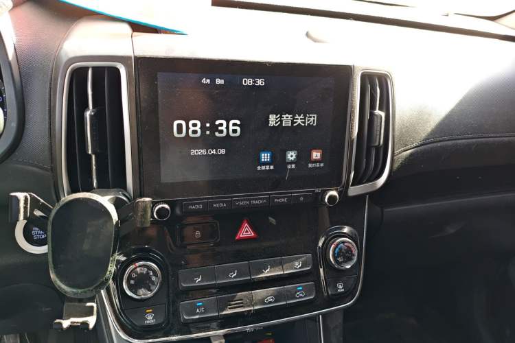 Used Hyundai ix35 2019 2.0L Automatic 2WD Zhiyong·Changxiang Edition China VI Standard Audio And AC Panel