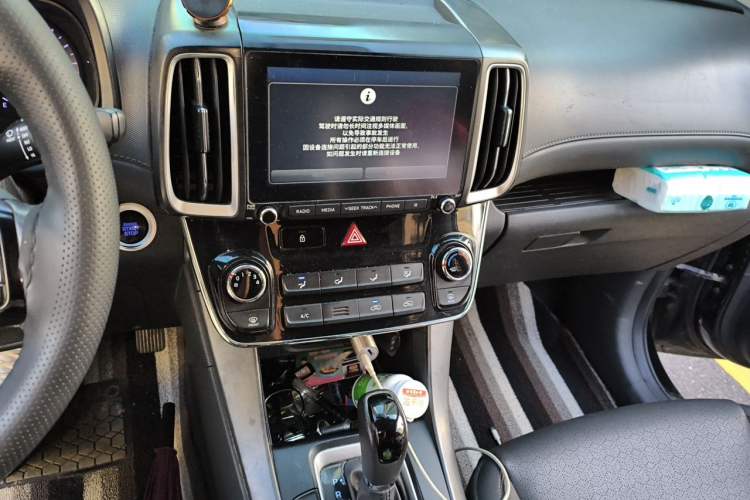 Used Hyundai ix35 2019 2.0L Automatic 2WD Zhiyong·Changxiang Edition China VI Standard Audio And AC Panel