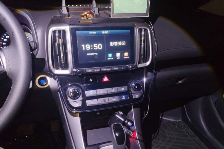 Used Hyundai ix35 2019 2.0L Automatic 2WD Zhiyong·Changxiang Edition China V Standard Audio And AC Panel