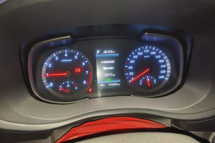 Used Hyundai ix35 2019 2.0L Automatic 2WD Zhiyong·Changxiang Edition China VI Standard Instrument Cluster
