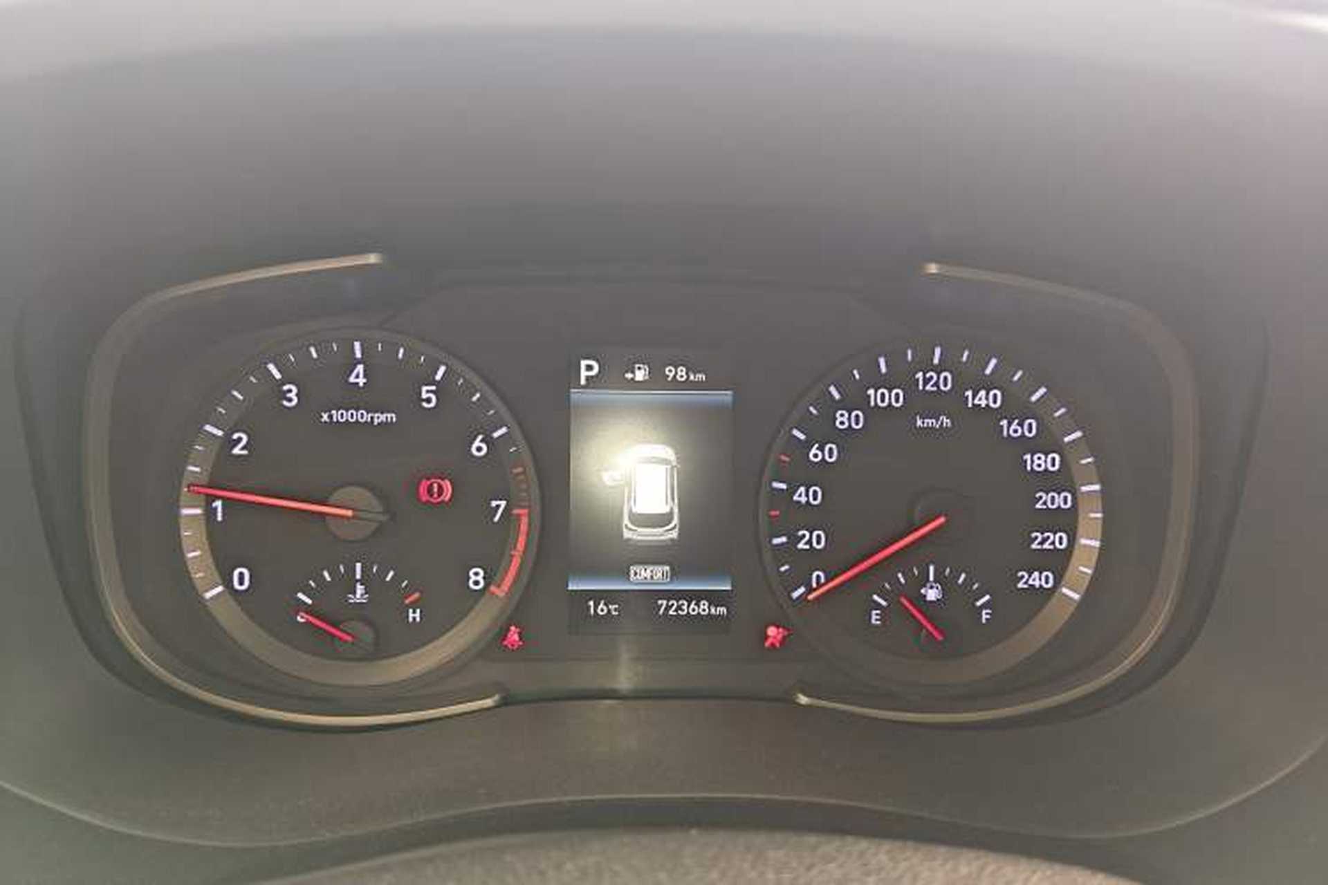 Used Hyundai ix35 2019 2.0L Automatic 2WD Zhiyong·Changxiang Edition China VI Standard Instrument Cluster