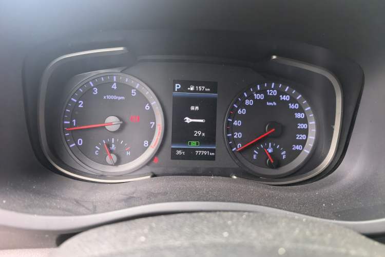 Used Hyundai ix35 2019 2.0L Automatic 2WD Zhiyong·Changxiang Edition China VI Standard Instrument Cluster
