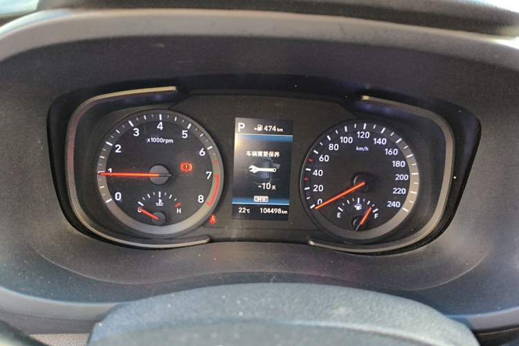 Used Hyundai ix35 2019 2.0L Automatic 2WD Zhiyong·Changxiang Edition China VI Standard Instrument Cluster