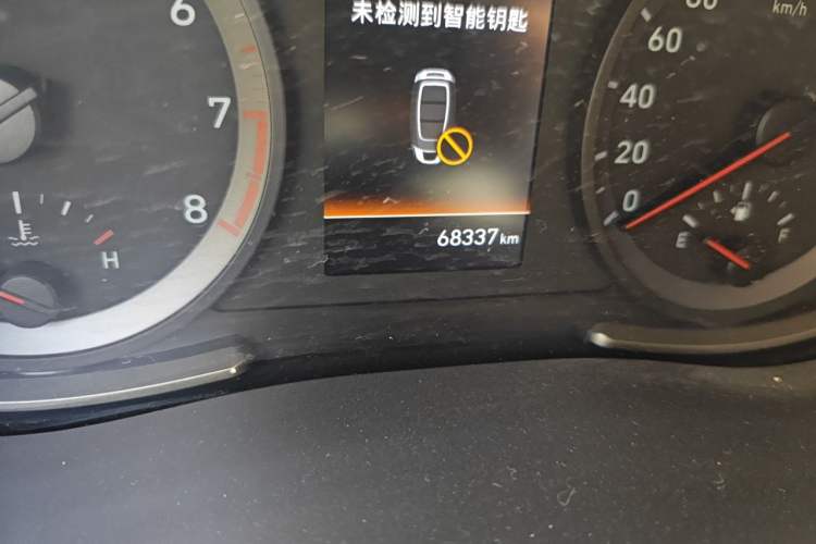 Used Hyundai ix35 2019 2.0L Automatic 2WD Zhiyong·Changxiang Edition China V Standard Odometer Close Up