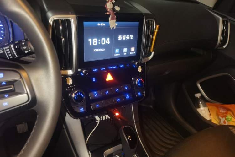 Used Hyundai ix35 2019 2.0L Automatic 2WD Zhiyong·Changxiang Edition China V Standard Audio And AC Panel