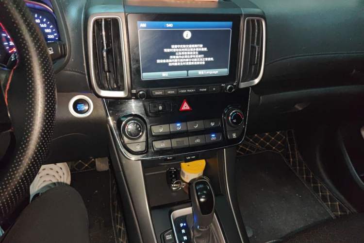 Used Hyundai ix35 2019 2.0L Automatic 2WD Zhiyong·Changxiang Edition China VI Standard Audio And AC Panel