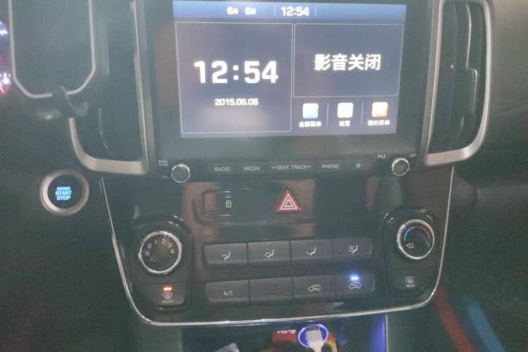 Used Hyundai ix35 2019 2.0L Automatic 2WD Zhiyong·Changxiang Edition China VI Standard Audio And AC Panel