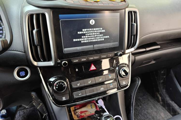 Used Hyundai ix35 2019 2.0L Automatic 2WD Zhiyong·Changxiang Edition China VI Standard Audio And AC Panel