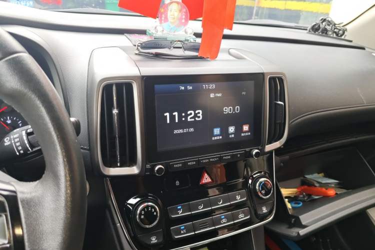 Used Hyundai ix35 2019 2.0L Automatic 2WD Zhiyong·Changxiang Edition China V Standard Audio And AC Panel