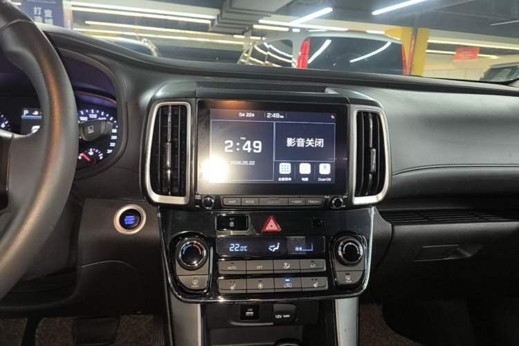 Used Hyundai ix35 2019 2.0L Automatic 2WD Zhiyong·Changxiang Edition China VI Standard Audio And AC Panel