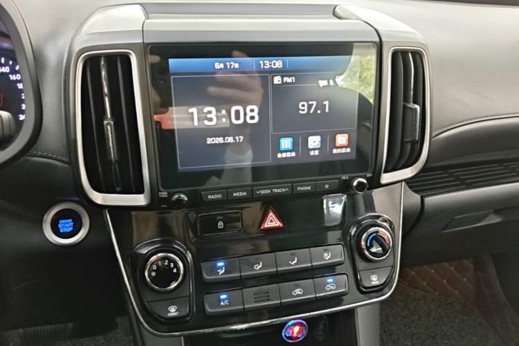 Used Hyundai ix35 2019 2.0L Automatic 2WD Zhiyong·Changxiang Edition China VI Standard Audio And AC Panel