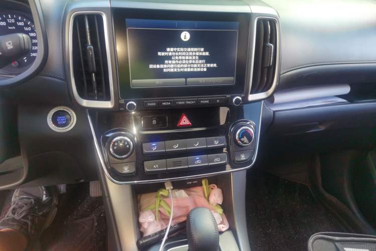 Used Hyundai ix35 2019 2.0L Automatic 2WD Zhiyong·Changxiang Edition China V Standard Audio And AC Panel