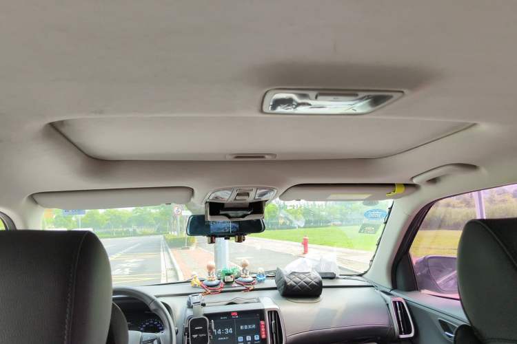Used Hyundai ix35 2019 2.0L Automatic 2WD Zhiyong·Changxiang Edition China V Standard Headliner