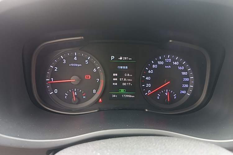 Used Hyundai ix35 2019 2.0L Automatic 2WD Zhiyong·Changxiang Edition China VI Standard Instrument Cluster