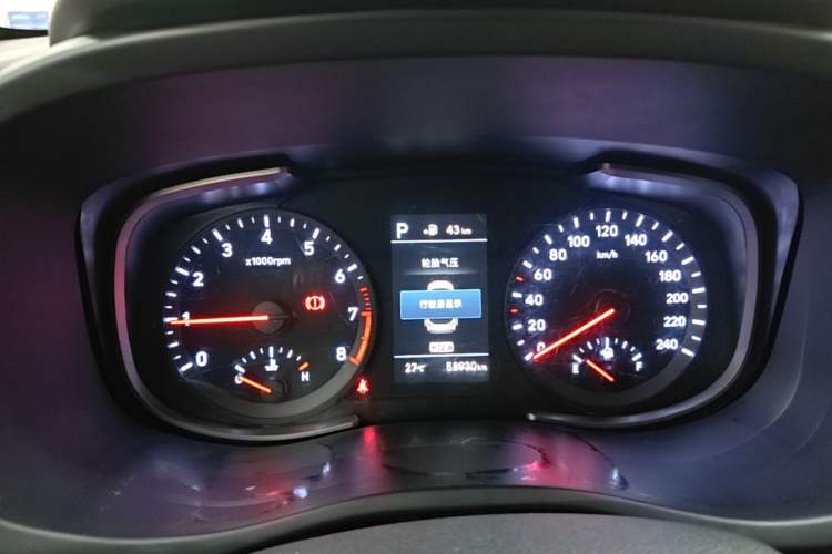 Used Hyundai ix35 2019 2.0L Automatic 2WD Zhiyong·Changxiang Edition China VI Standard Instrument Cluster