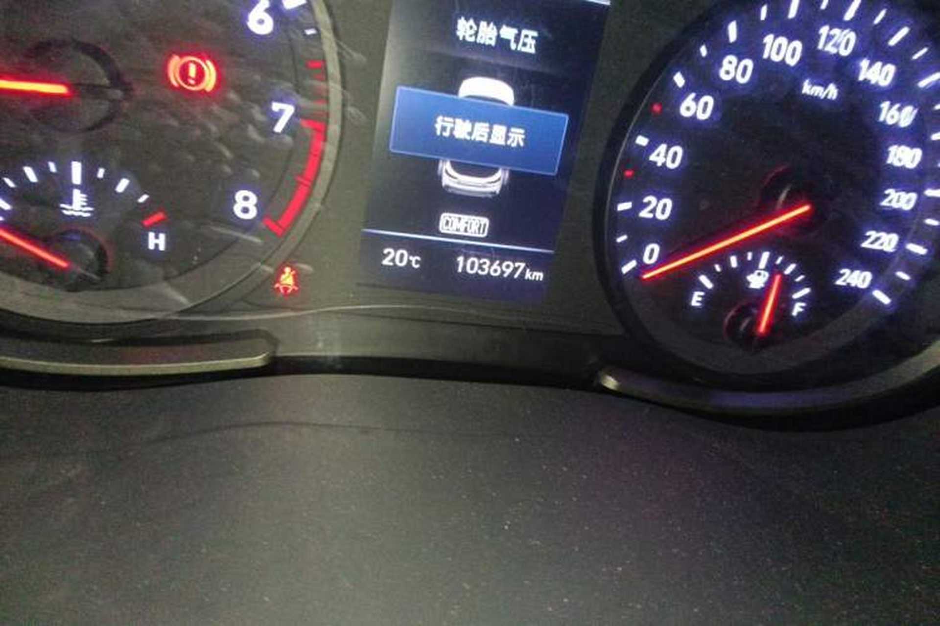 Used Hyundai ix35 2019 2.0L Automatic 2WD Zhiyong·Changxiang Edition China V Standard Odometer Close Up