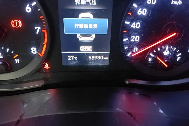 Used Hyundai ix35 2019 2.0L Automatic 2WD Zhiyong·Changxiang Edition China VI Standard Odometer Close Up