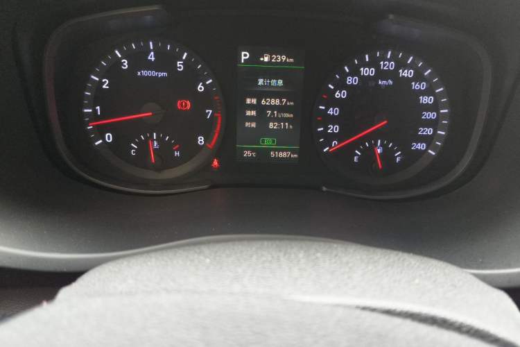 Used Hyundai ix35 2019 2.0L Automatic 2WD Zhiyong·Changxiang Edition China VI Standard Odometer Close Up