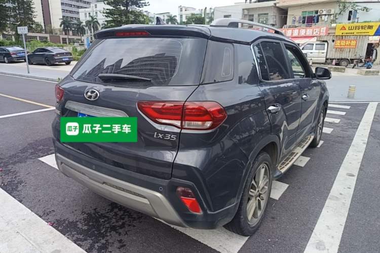 Used Hyundai ix35 2019 2.0L Automatic 2WD Zhiyong·Changxiang Edition China VI Standard Rear Right 45 Deg