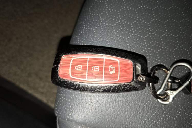 Used Hyundai ix35 2019 2.0L Automatic 2WD Zhiyong·Changxiang Edition China VI Standard Vehicle Key