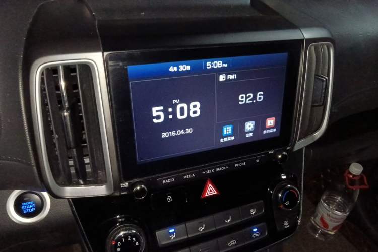 Used Hyundai ix35 2019 2.0L Automatic 2WD Zhiyong·Changxiang Edition China V Standard Audio And AC Panel