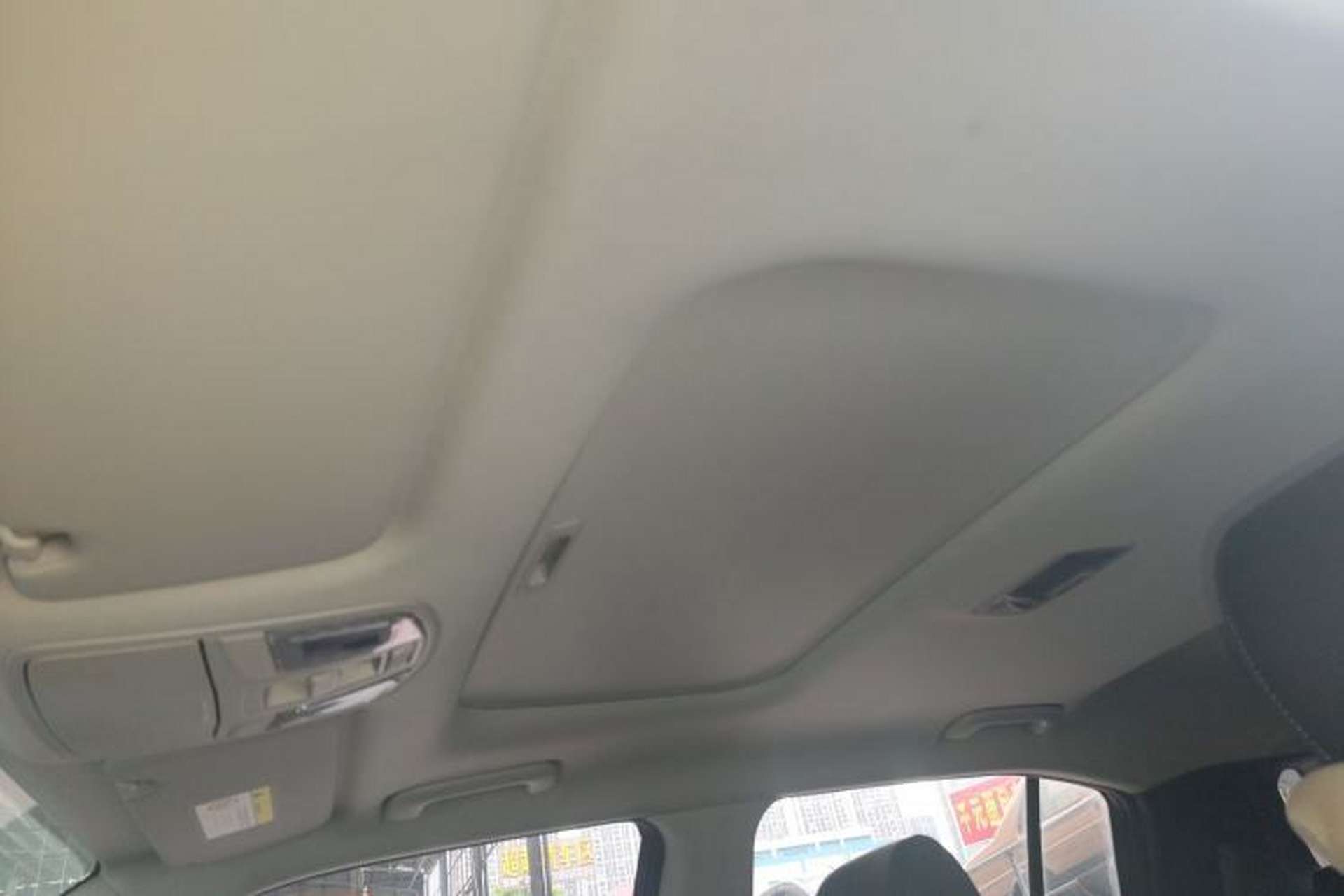 Used Hyundai ix35 2019 2.0L Automatic 2WD Zhiyong·Changxiang Edition China V Standard Headliner