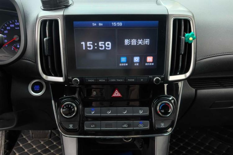 Used Hyundai ix35 2019 2.0L Automatic 2WD Zhiyong·Changxiang Edition China VI Standard Interior 1