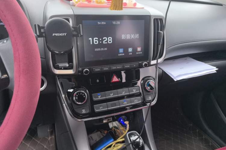 Used Hyundai ix35 2019 2.0L Automatic 2WD Zhiyong·Changxiang Edition China VI Standard Audio And AC Panel