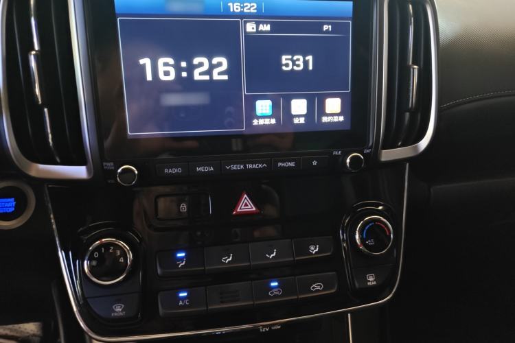 Used Hyundai ix35 2019 2.0L Automatic 2WD Zhiyong·Changxiang Edition China VI Standard Audio And AC Panel