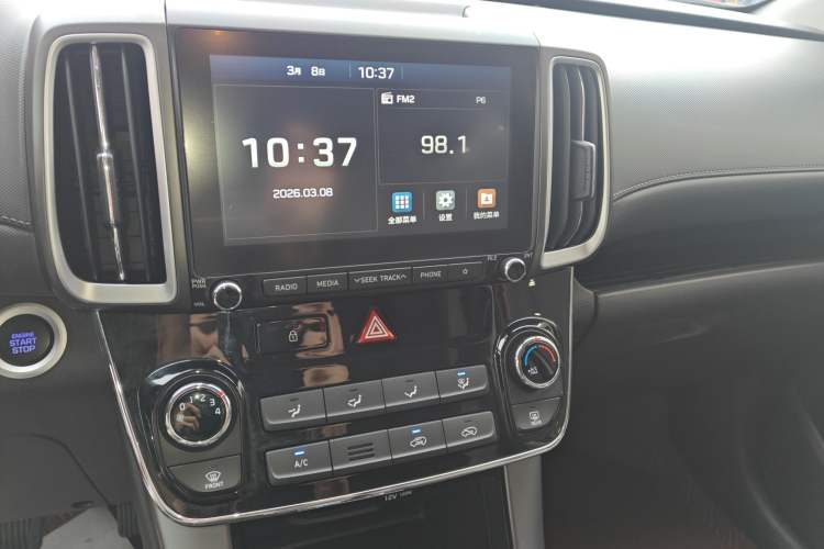 Used Hyundai ix35 2019 2.0L Automatic 2WD Zhiyong·Changxiang Edition China V Standard Audio And AC Panel