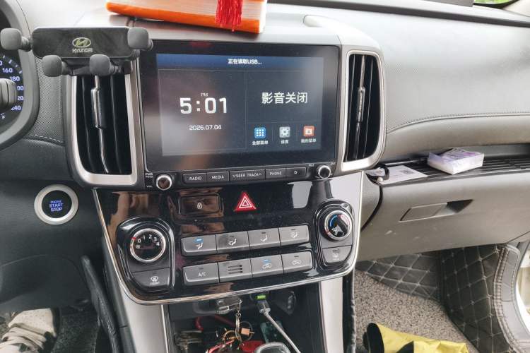 Used Hyundai ix35 2019 2.0L Automatic 2WD Zhiyong·Changxiang Edition China VI Standard Audio And AC Panel