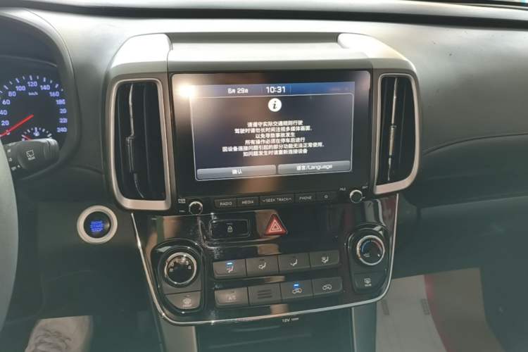 Used Hyundai ix35 2019 2.0L Automatic 2WD Zhiyong·Changxiang Edition China V Standard Audio And AC Panel