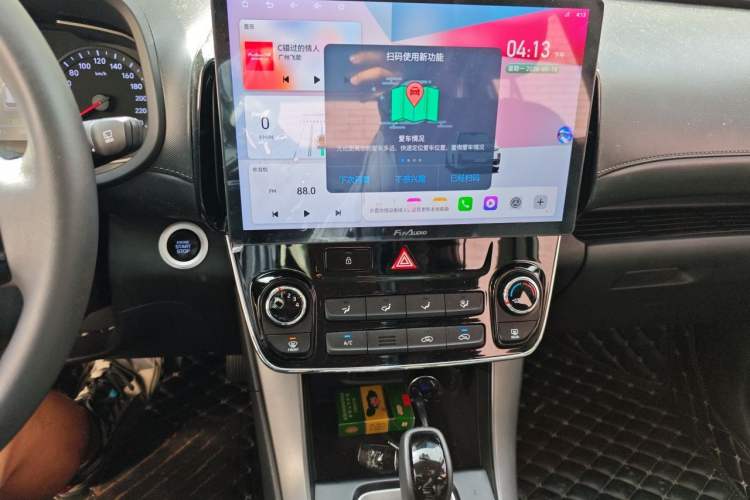 Used Hyundai ix35 2019 2.0L Automatic 2WD Zhiyong·Changxiang Edition China V Standard Audio And AC Panel