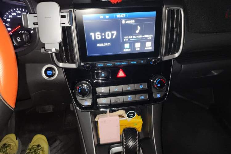 Used Hyundai ix35 2019 2.0L Automatic 2WD Zhiyong·Changxiang Edition China V Standard Audio And AC Panel