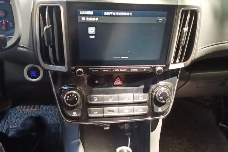 Used Hyundai ix35 2019 2.0L Automatic 2WD Zhiyong·Changxiang Edition China VI Standard Audio And AC Panel
