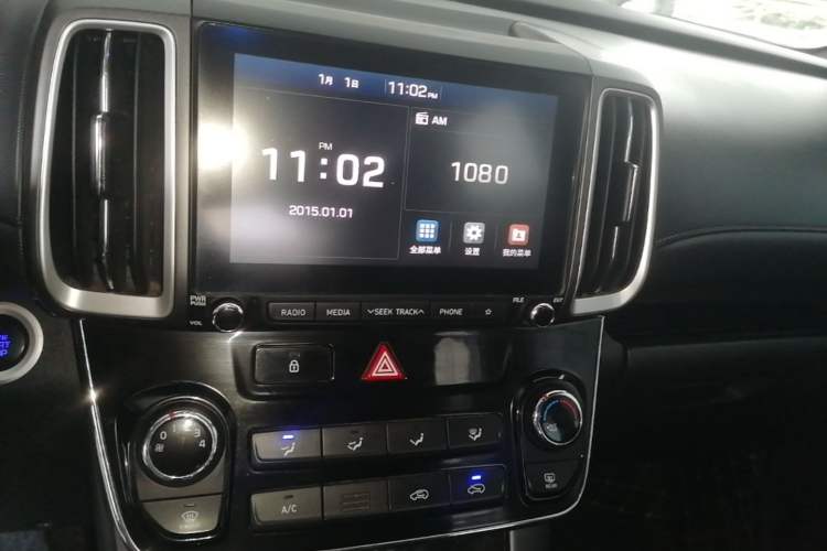 Used Hyundai ix35 2019 2.0L Automatic 2WD Zhiyong·Changxiang Edition China VI Standard Audio And AC Panel