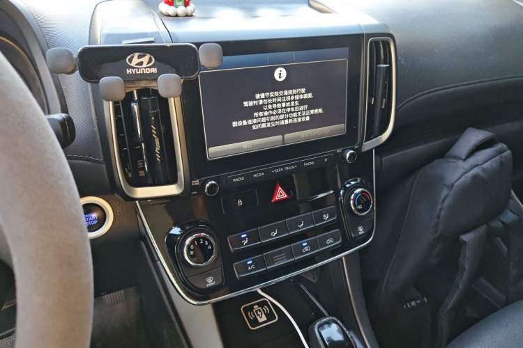 Used Hyundai ix35 2019 2.0L Automatic 2WD Zhiyong·Changxiang Edition China V Standard Audio And AC Panel