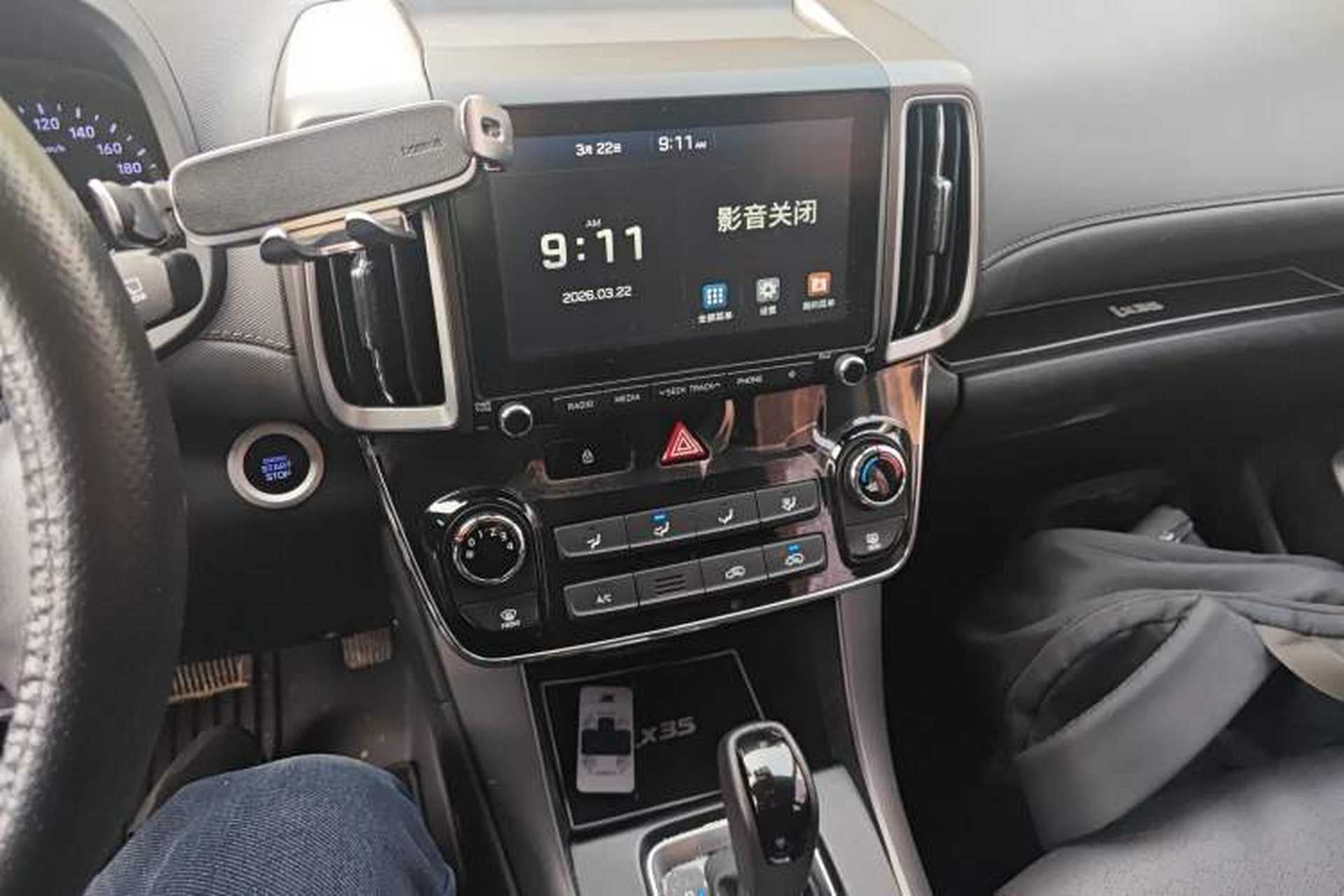 Used Hyundai ix35 2019 2.0L Automatic 2WD Zhiyong·Changxiang Edition China V Standard Audio And AC Panel