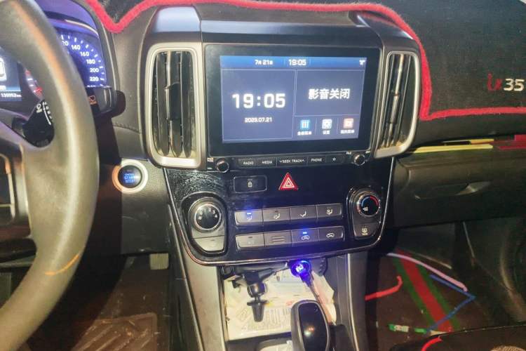 Used Hyundai ix35 2019 2.0L Automatic 2WD Zhiyong·Changxiang Edition China VI Standard Audio And AC Panel