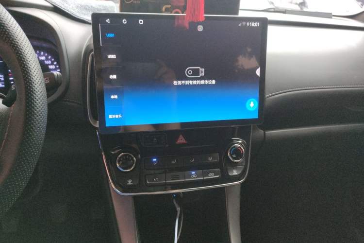 Used Hyundai ix35 2019 2.0L Manual 2WD Zhiyong·Changzhi Edition China VI Standard Audio And AC Panel