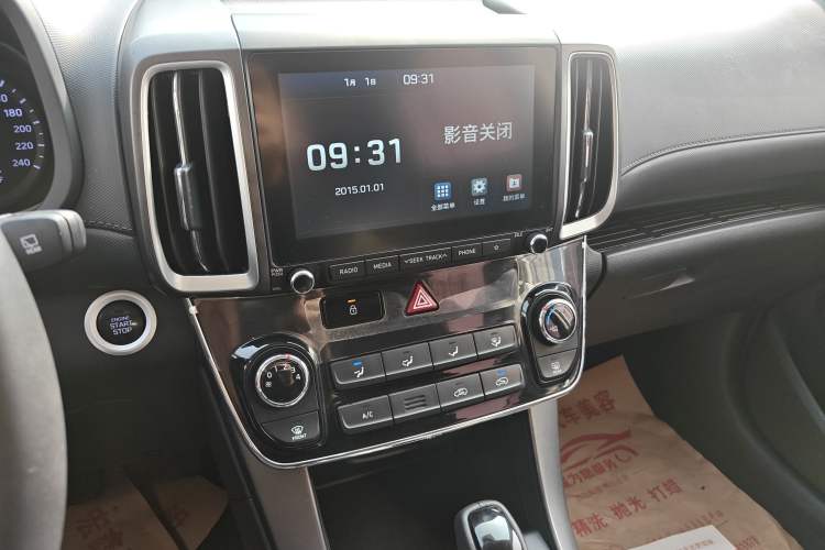 Used Hyundai ix35 2019 2.0L Automatic 2WD Zhiyong·Changxiang Edition China VI Standard Audio And AC Panel