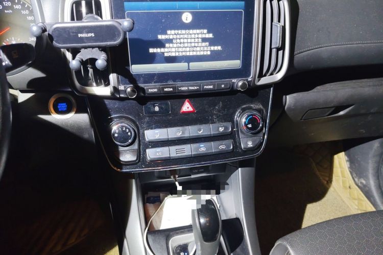 Used Hyundai ix35 2019 2.0L Automatic 2WD Zhiyong·Changxiang Edition China V Standard Audio And AC Panel